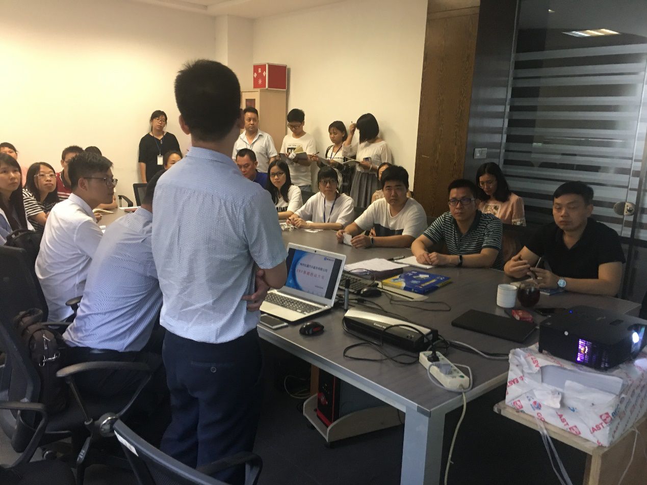 广州市弘道汽车配件有限公司携手leyucom乐鱼（中国）一站式体育服务-官网ERP，加速推进企业信息化建设