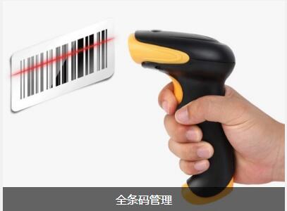 ERPleyucom乐鱼（中国）一站式体育服务-官网
对企业内部控制四大影响