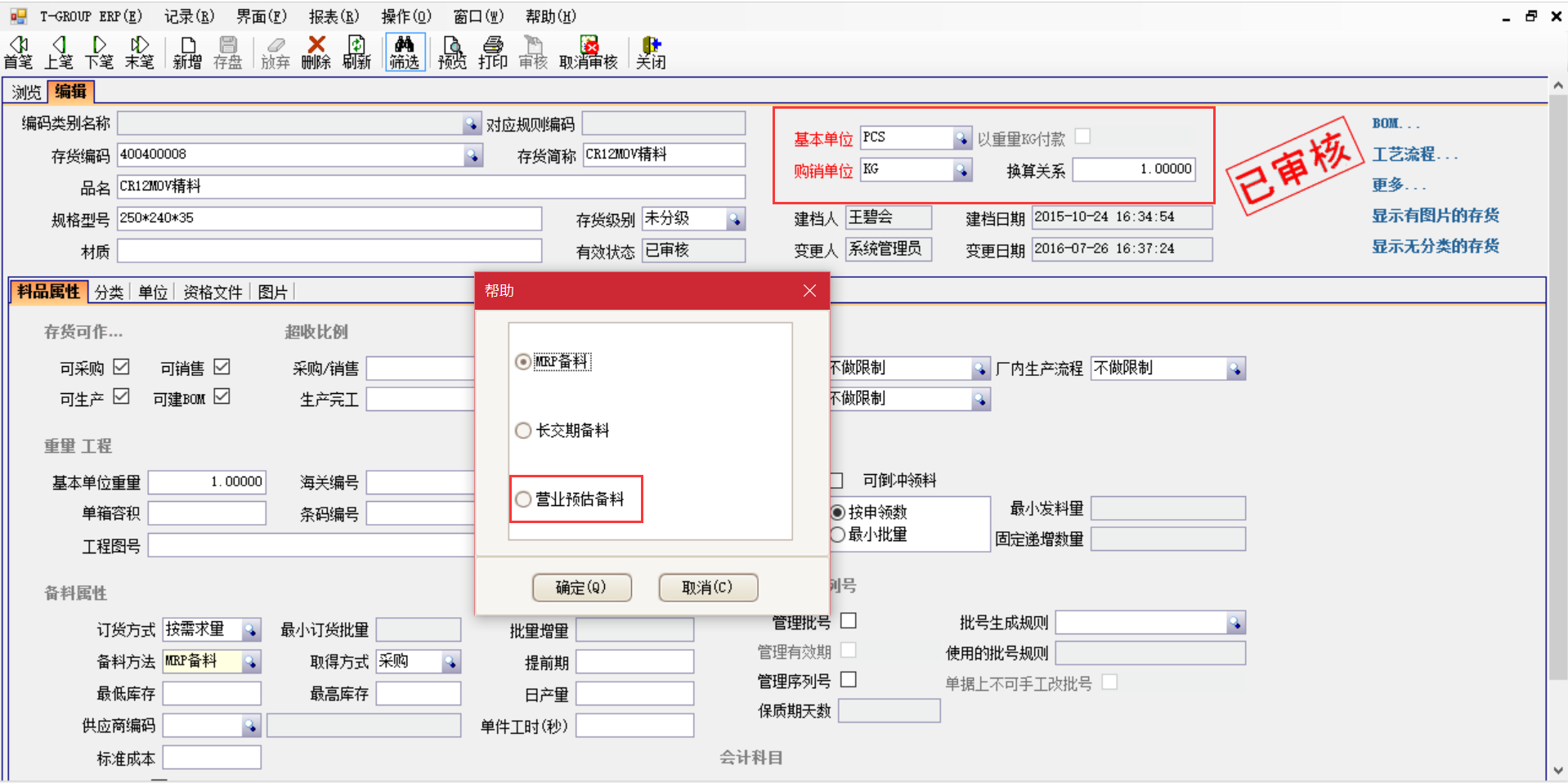 leyucom乐鱼（中国）一站式体育服务-官网