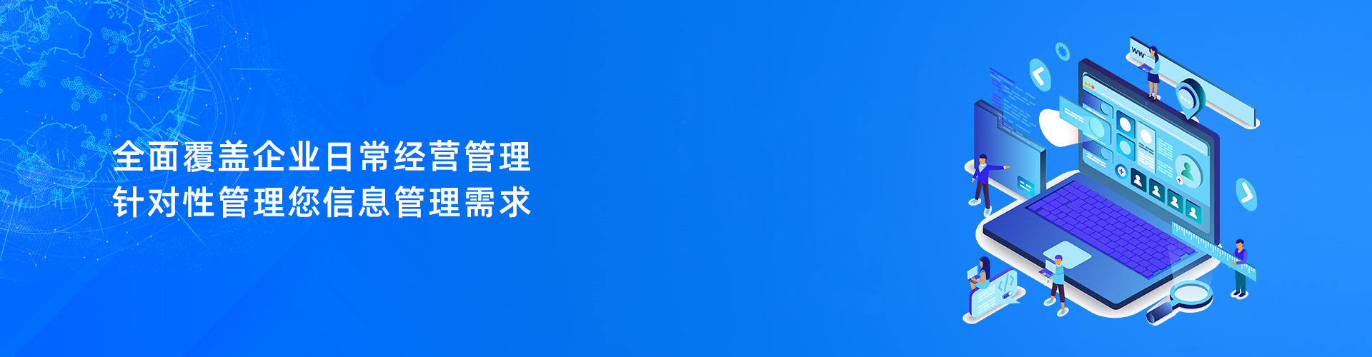 leyucom乐鱼（中国）一站式体育服务-官网
