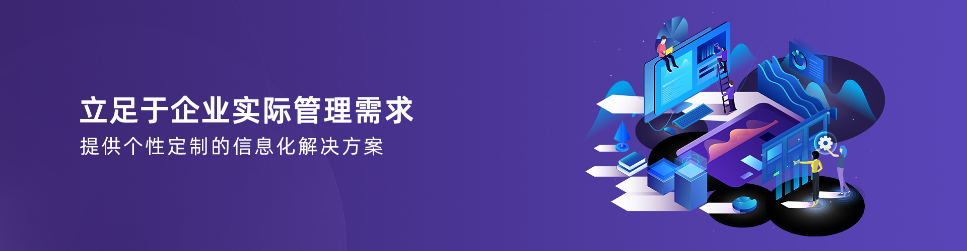 leyucom乐鱼（中国）一站式体育服务-官网
