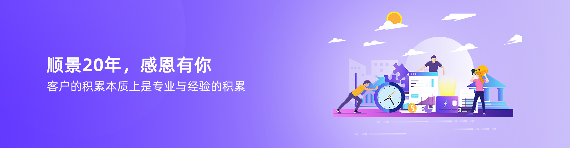 leyucom乐鱼（中国）一站式体育服务-官网
