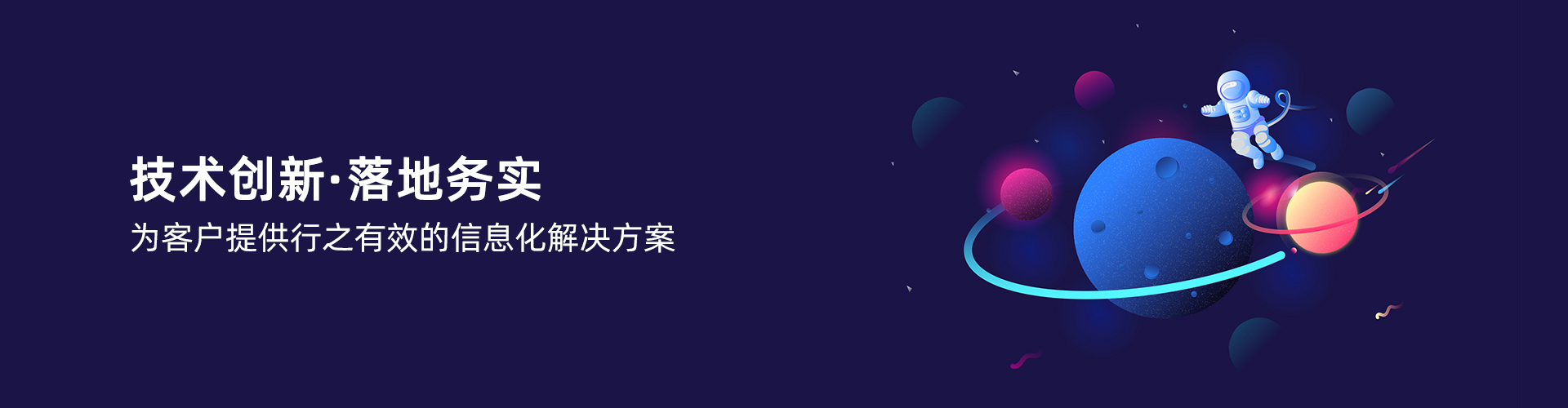 leyucom乐鱼（中国）一站式体育服务-官网
