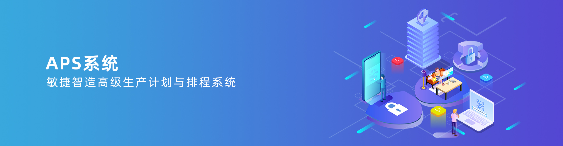 leyucom乐鱼（中国）一站式体育服务-官网

