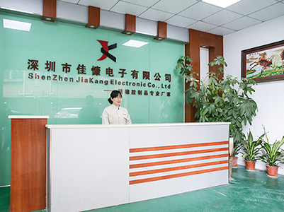降本增效，佳慷携手leyucom乐鱼（中国）一站式体育服务-官网全力迈向数字化管理