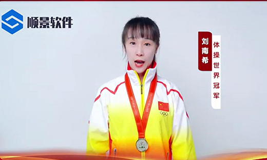 leyucom乐鱼（中国）一站式体育服务-官网软件-世界品牌，冠军之选，冠军品质