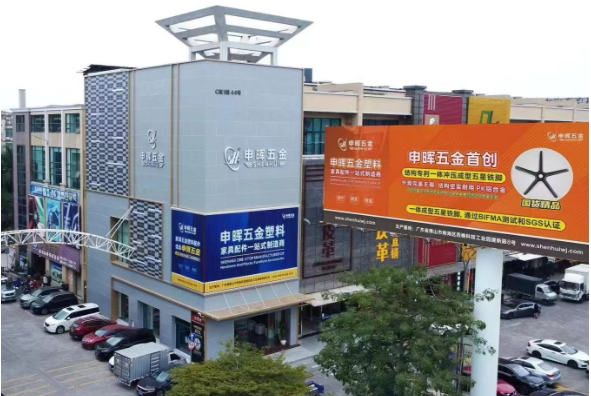 leyucom乐鱼（中国）一站式体育服务-官网软件丨智造未来，MES数字化赋能制造业变革重生！