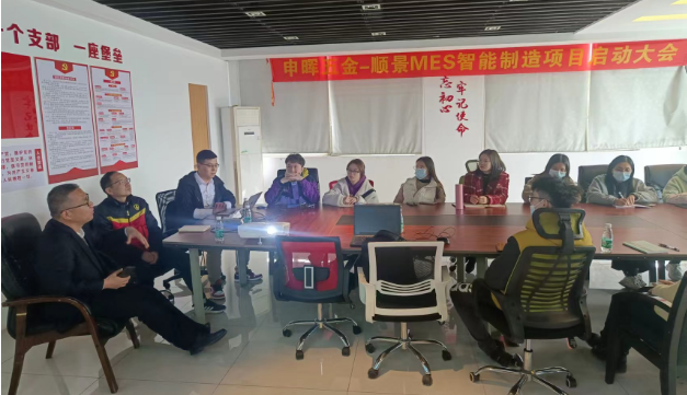 leyucom乐鱼（中国）一站式体育服务-官网团队