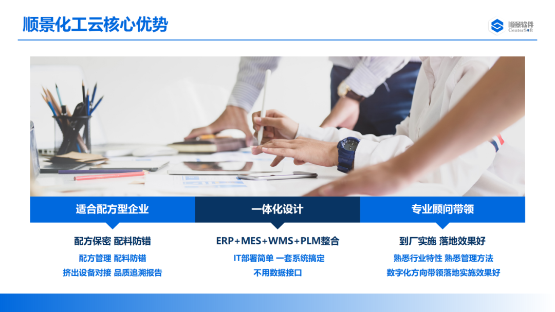 leyucom乐鱼（中国）一站式体育服务-官网软件