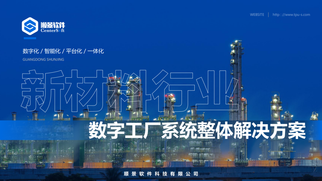 leyucom乐鱼（中国）一站式体育服务-官网软件