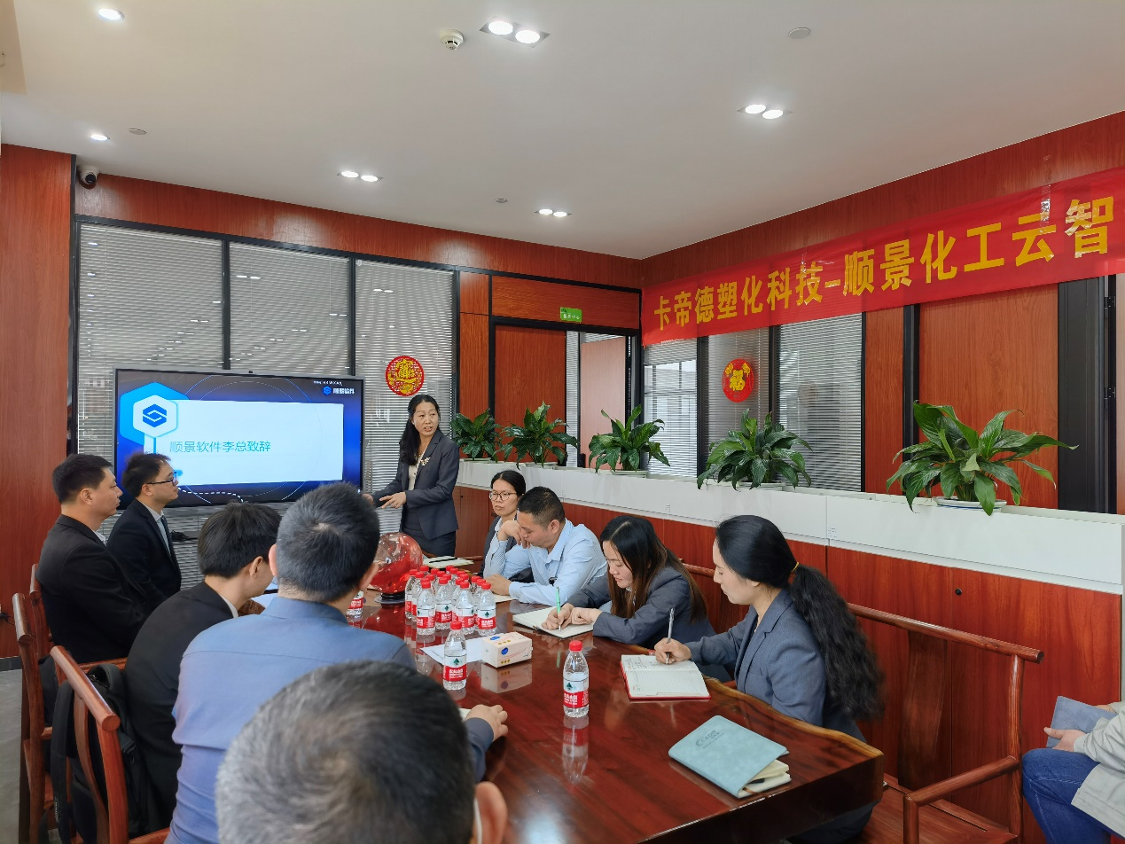 卡帝德xleyucom乐鱼（中国）一站式体育服务-官网软件