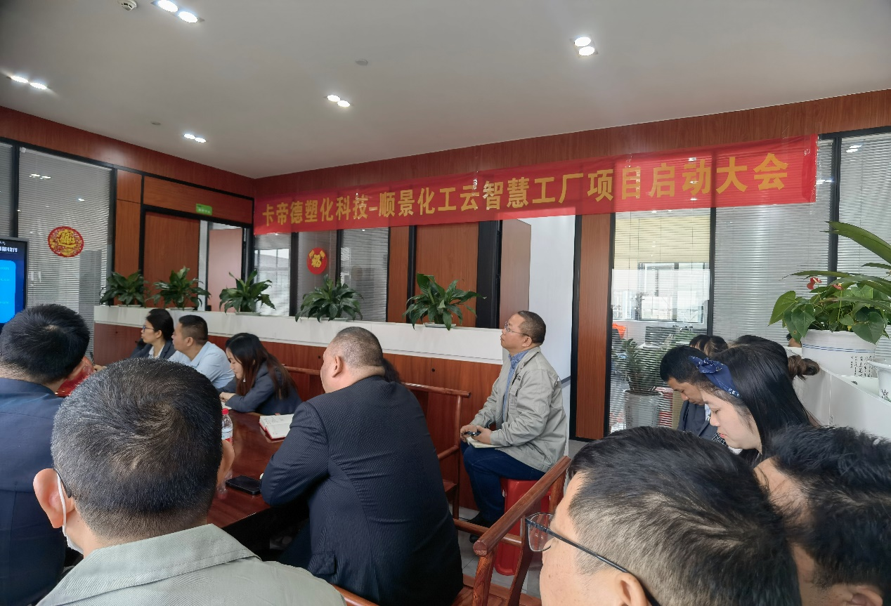 卡帝德xleyucom乐鱼（中国）一站式体育服务-官网软件