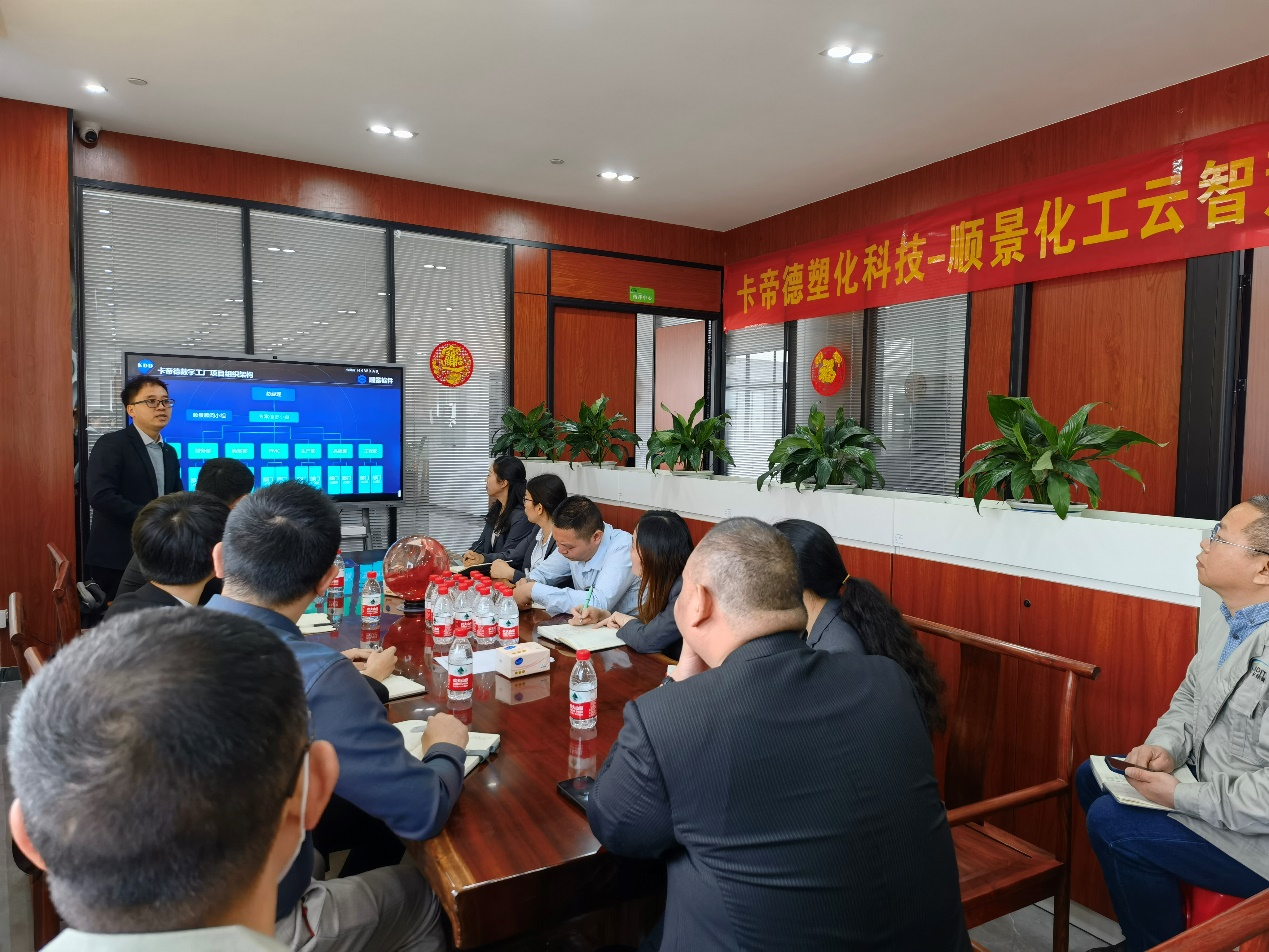 卡帝德xleyucom乐鱼（中国）一站式体育服务-官网软件