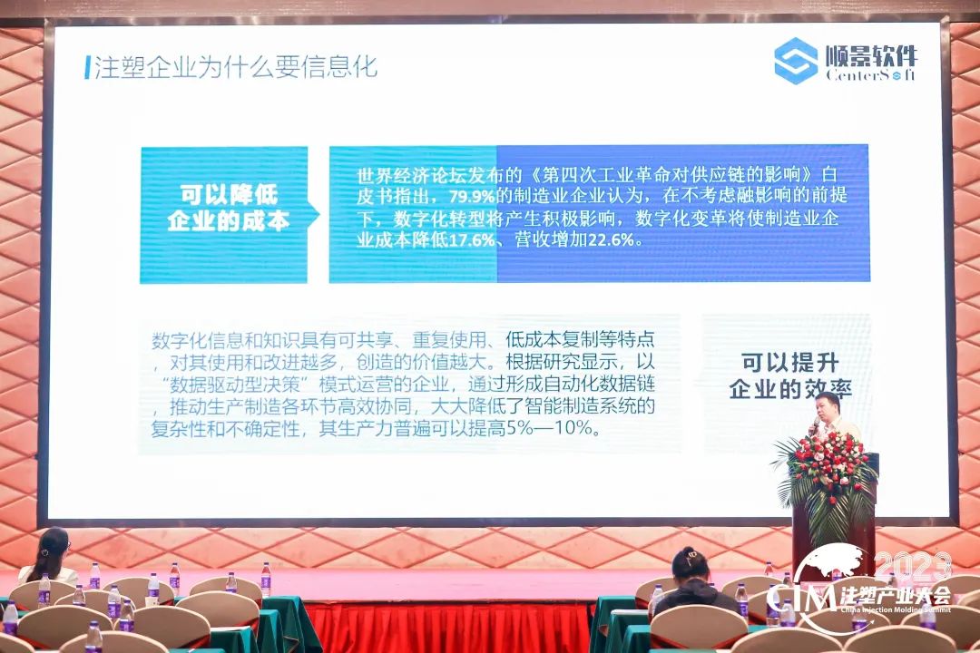 leyucom乐鱼（中国）一站式体育服务-官网软件