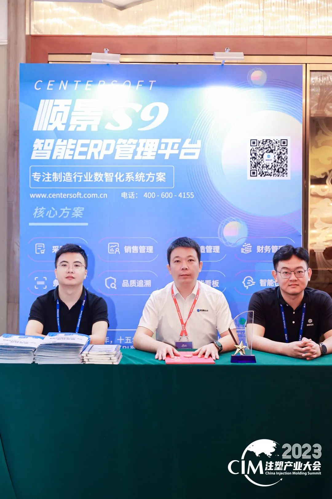 leyucom乐鱼（中国）一站式体育服务-官网软件
