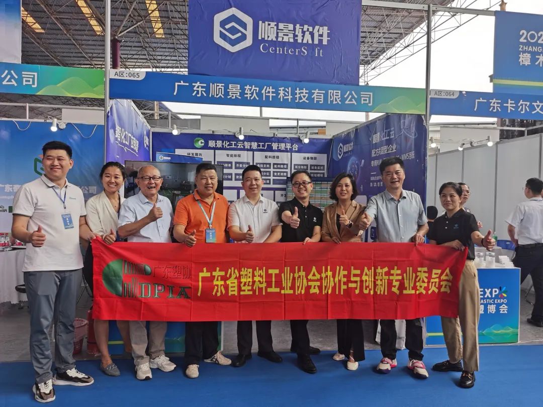 leyucom乐鱼（中国）一站式体育服务-官网软件
