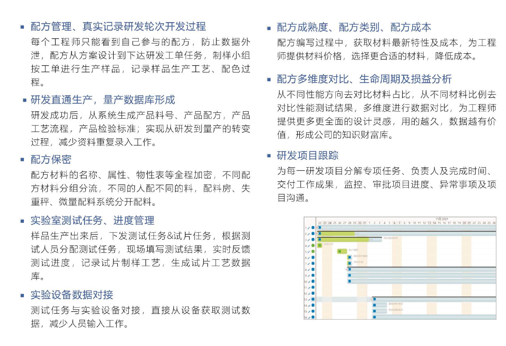 leyucom乐鱼（中国）一站式体育服务-官网软件