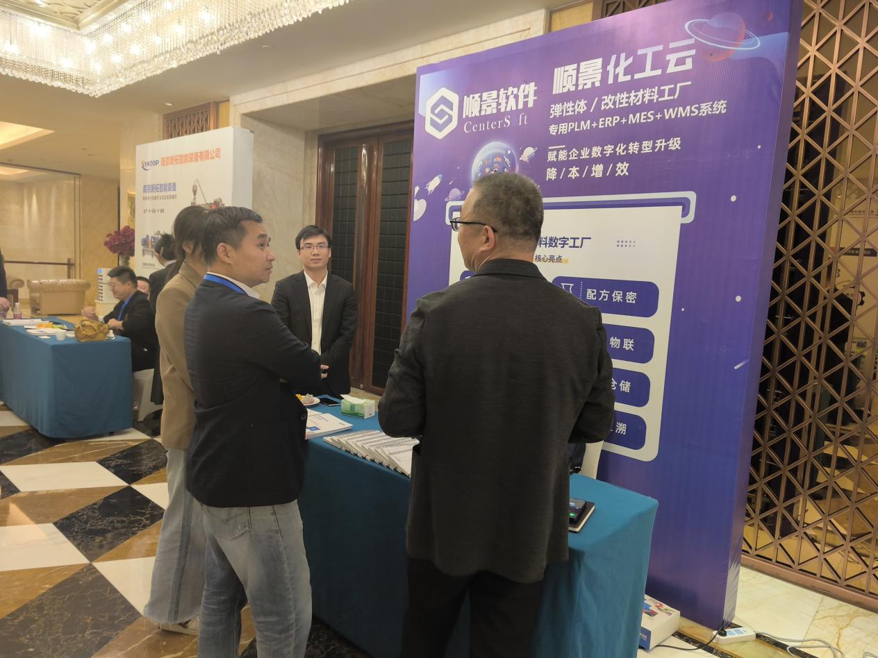 leyucom乐鱼（中国）一站式体育服务-官网软件