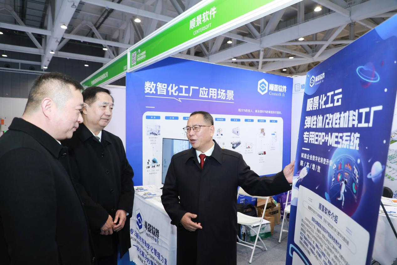 leyucom乐鱼（中国）一站式体育服务-官网软件