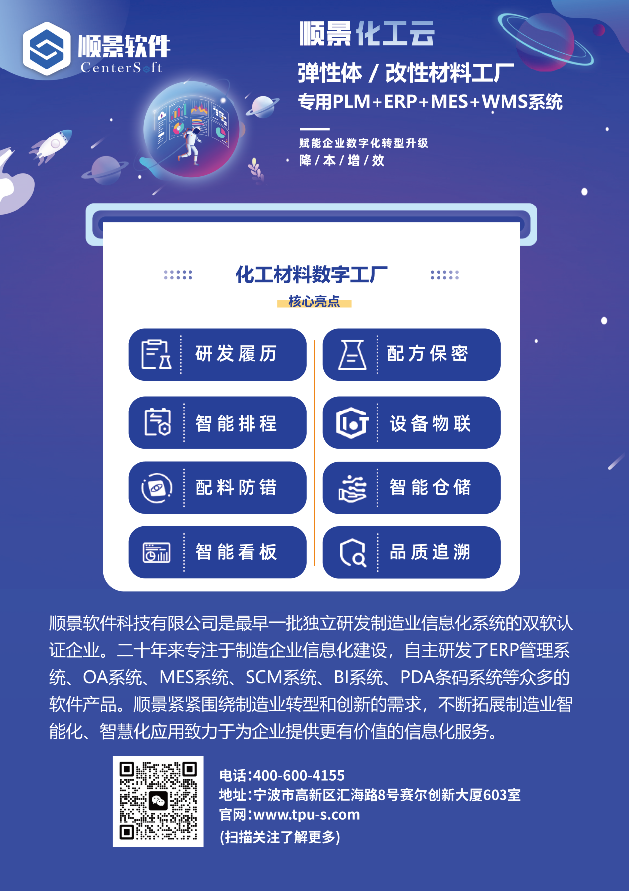 leyucom乐鱼（中国）一站式体育服务-官网软件