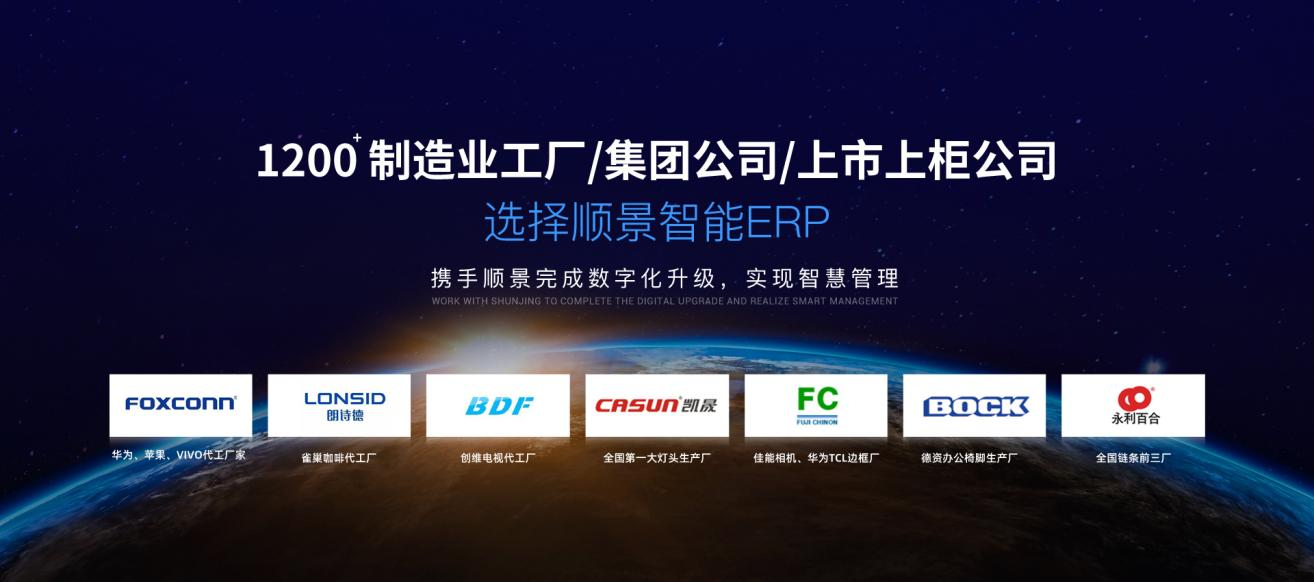 leyucom乐鱼（中国）一站式体育服务-官网软件